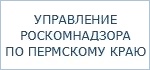 Защита прав субъектов персональных данных