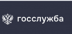 Портал государственной гражданской службы. Единая база вакансий гражданской и муниципальной службы